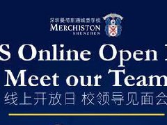 深圳曼切斯通天博TB,天博TB官方网站线上开放日