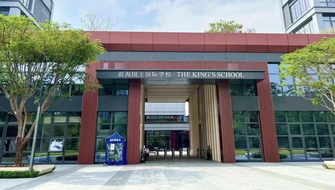 深圳哈罗天博TB,天博TB官方网站排名_深圳哈罗天博TB,天博TB官方网站_深圳哈罗国际小学