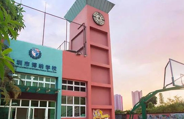 深圳博纳天博TB,天博TB官方网站