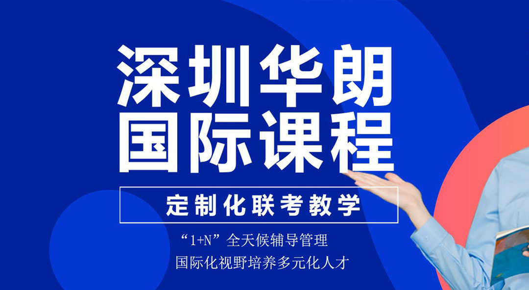 移动幻灯片3